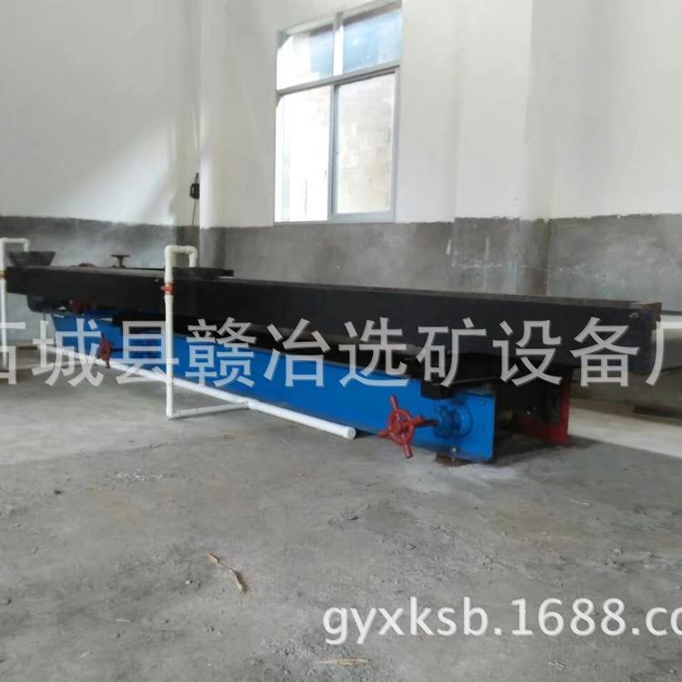 热销江西悬吊式双层（多层）选矿摇床   6-S悬挂吊式选矿摇床