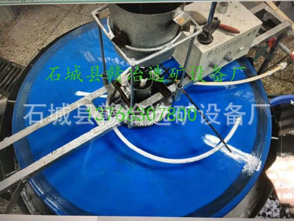厂家供应圆锥选矿机   玻璃钢旋振摇床  悬振锥面选矿机