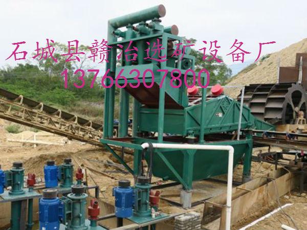 供应细砂回收机一体机   细砂回收滚筒筛   细砂回收脱水筛