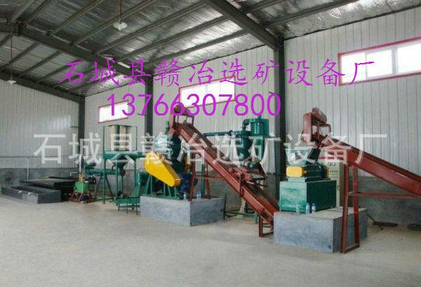 厂家直销金属分选水洗摇床  江西选矿设备摇床  6-S水选金属晃床