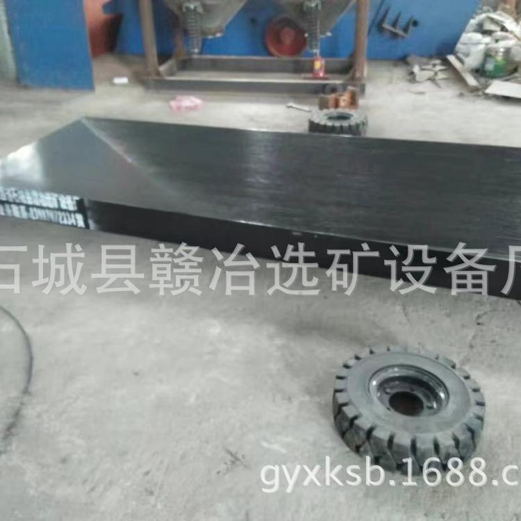 供应3米砂金摇床     4.08平方水洗选矿摇床   铜米水摇床
