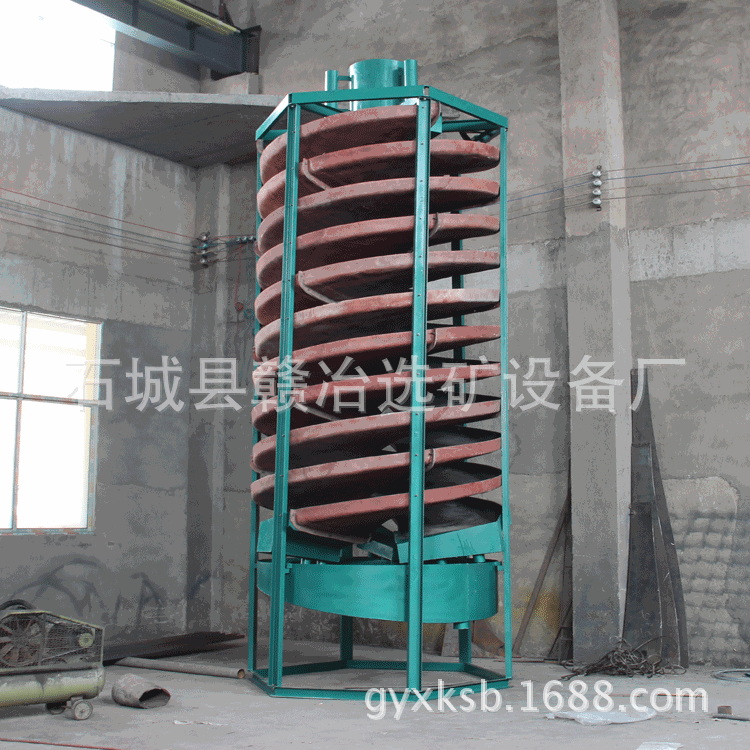 玻璃钢溜槽  螺旋溜槽生产厂家  石城玻璃钢溜槽