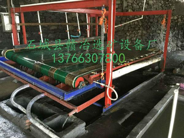 双层摇床   矿用摇床   工业摇床