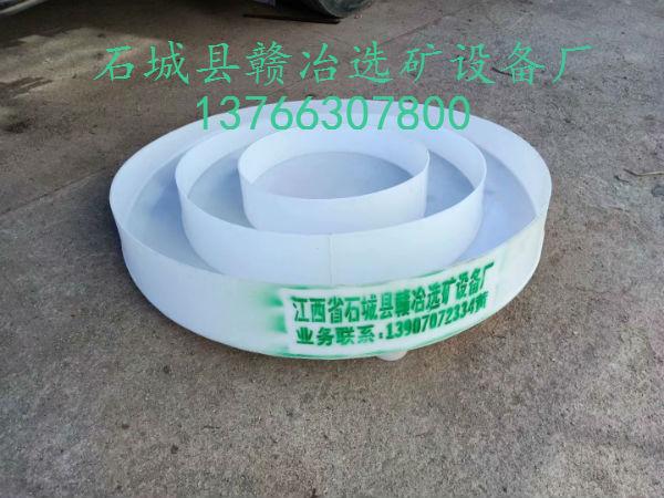 洗煤塑料耐腐蚀螺旋溜槽  PP材质塑料洗煤螺旋溜槽   洗煤螺旋槽