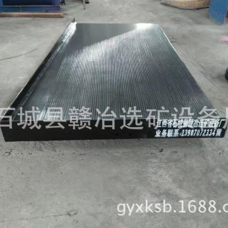供应三米选金摇床 砂金摇床 摇金床 湖南洗金三米摇床 选矿摇摆机