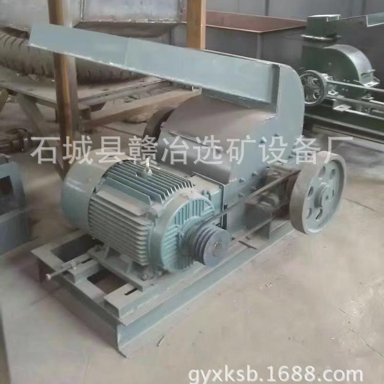厂家直销废旧电路板金属粉碎机  电路板专用粉碎机   粉碎机设备