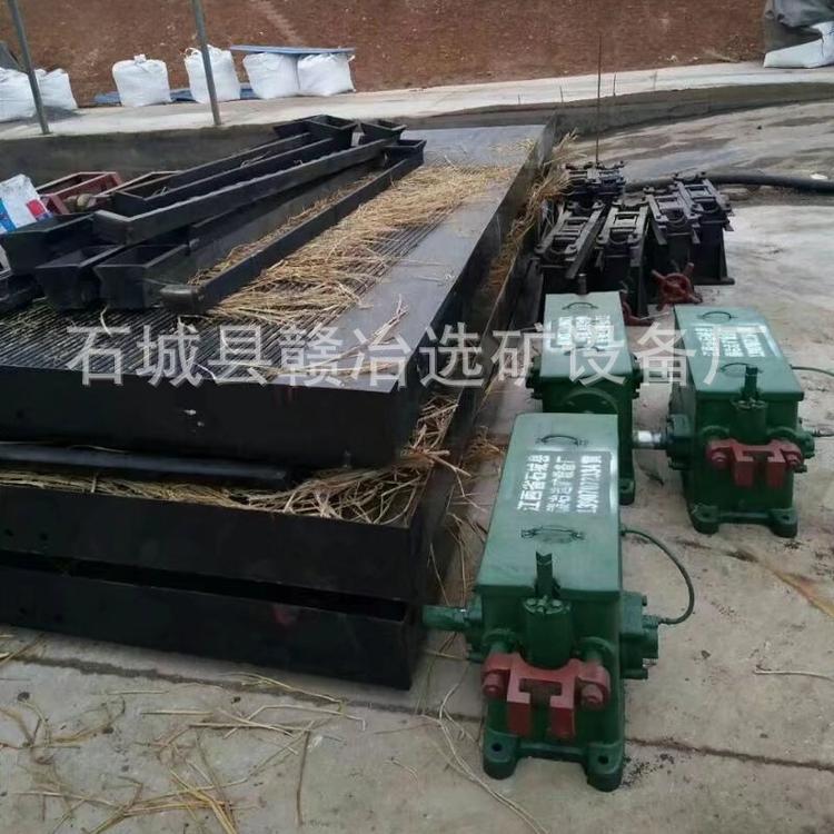 厂家供应选矿水摇床    电路板水摇床   垃圾焚烧炉渣水选摇床
