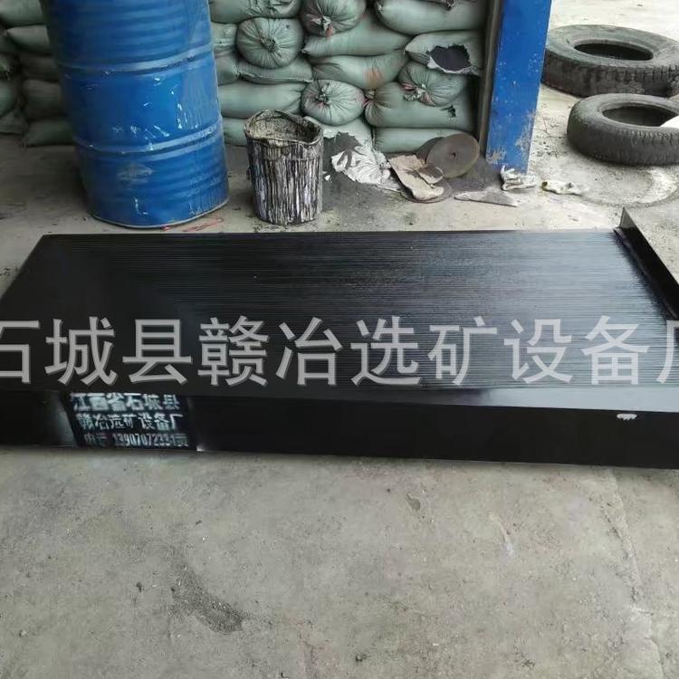 厂家直销LY1米长小型选矿摇床     砂金分选2米小摇金床