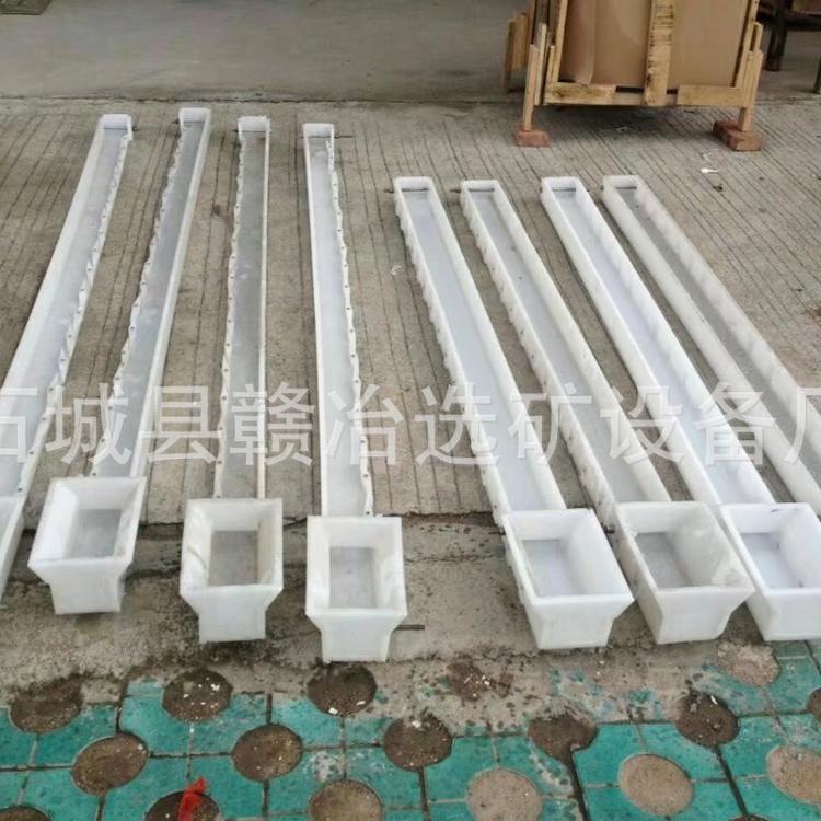 厂家供应耐磨耐腐蚀选矿摇床    pp耐磨材质摇床砂水槽配件