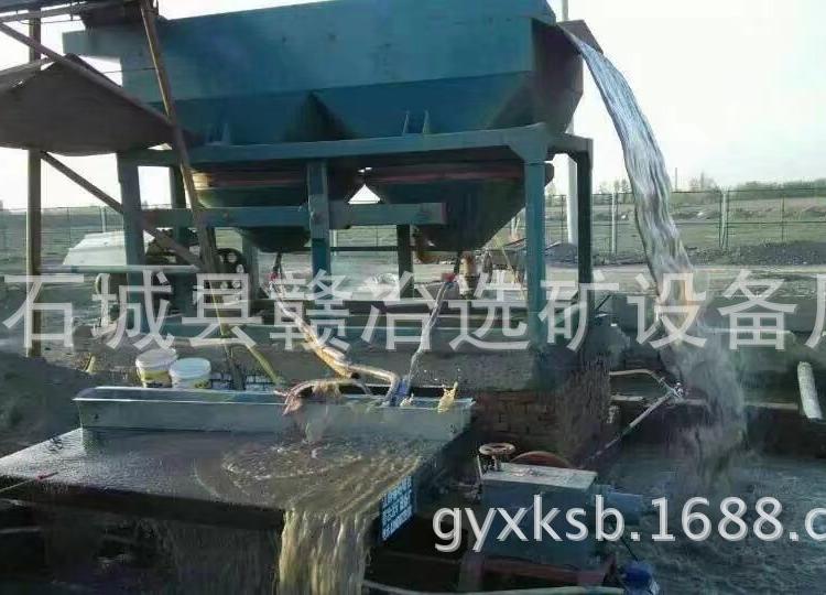 供应跳汰机  钨矿跳汰机  锡矿跳汰机  实验室跳汰机   摇床跳汰