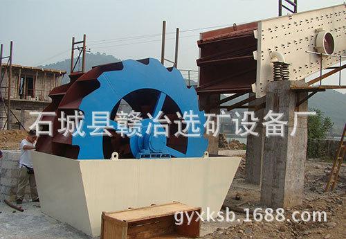 厂家供应轮斗式洗沙脱泥机  沙金设备分选洗沙机   滚筒洗沙设备