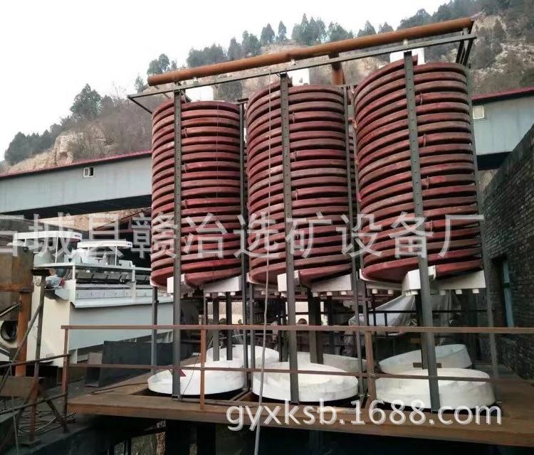 厂家供应江西新型底速450螺距洗煤螺旋溜槽    山西煤泥复选溜槽