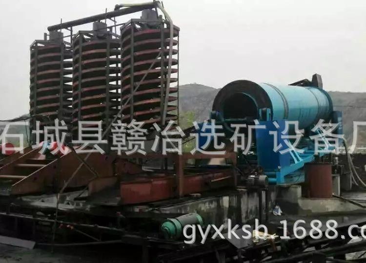 供应2米直径玻璃钢螺旋溜槽  山西新型洗煤溜槽   玻璃钢螺旋溜槽