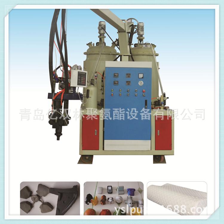 亿双林聚氨酯发泡机pu记忆棉榻榻米飘窗垫生产设备
