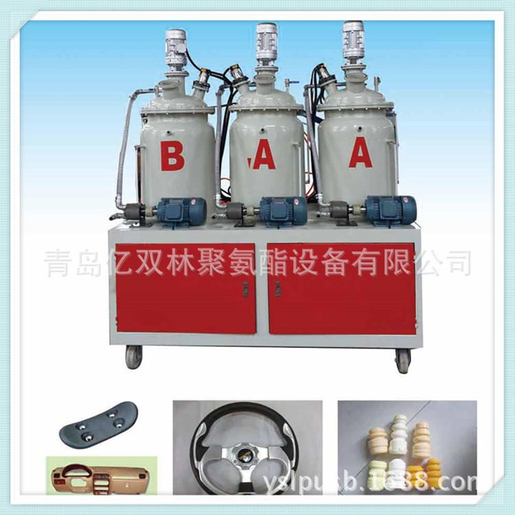 PU骨头枕低压发泡机  聚氨酯PU记忆枕芯发泡设备 聚氨酯发泡机
