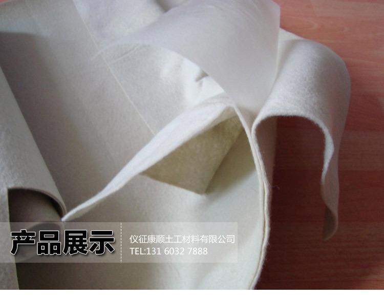 养殖复合土工膜  全新料工程防渗复合土工膜 两布一膜