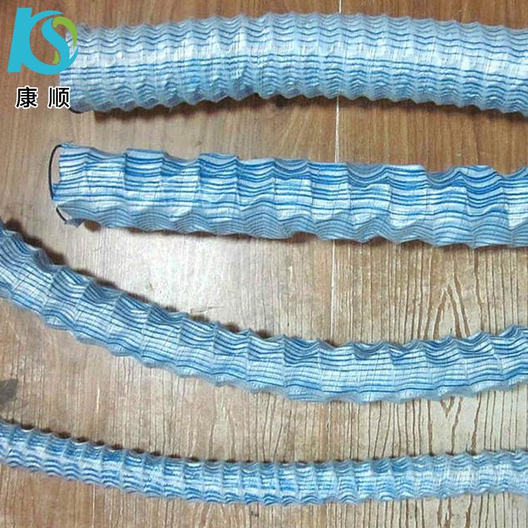 园林绿化软式透水管 路基排水软式透水工程规格齐全