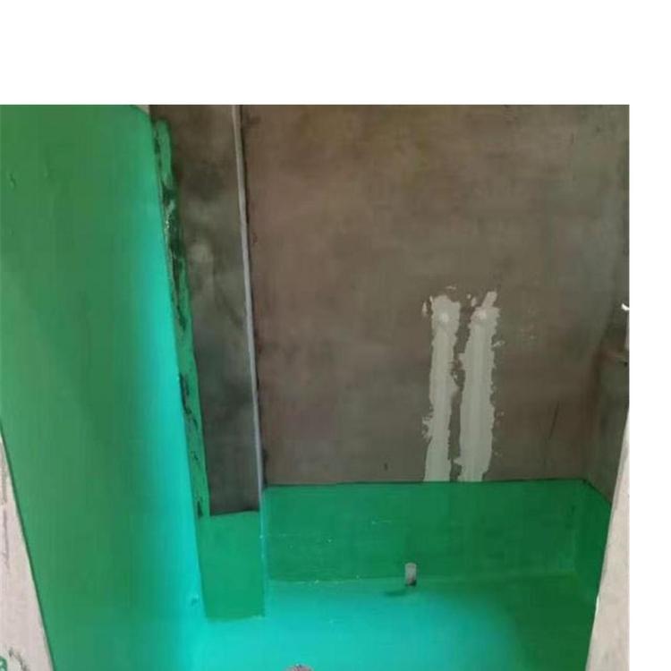 卫生间专用防水涂料 厨房专用防水涂料 厨卫专用防水涂料