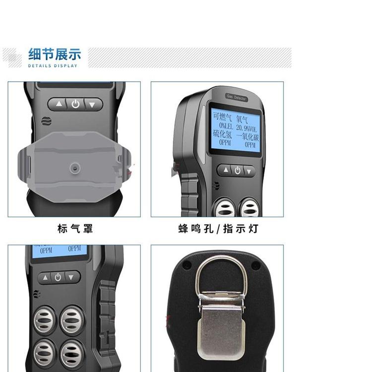 乙烯超标检测有毒气体检测仪含检定报告