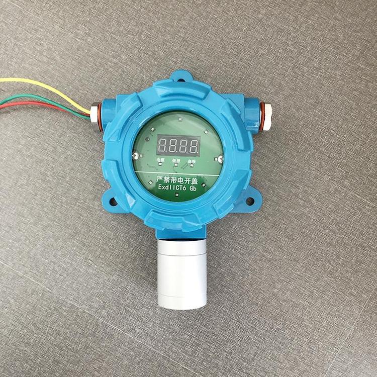 后厨专用可显示可燃气体检测仪二甲苯泄漏检测 气体探测器二甲苯泄漏检测