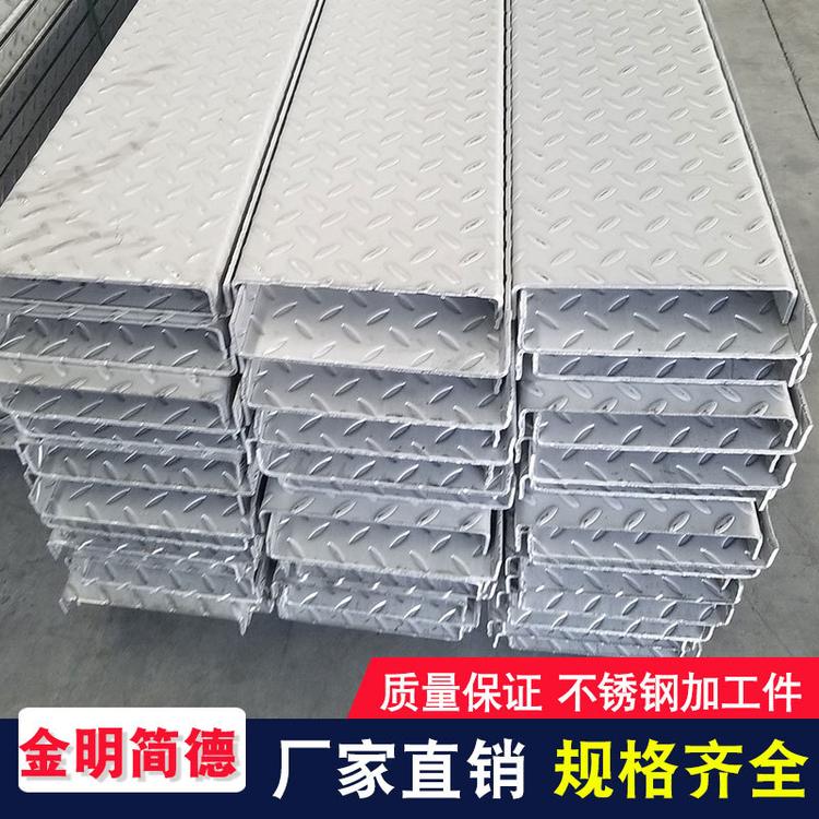 批发异形紧固件不锈钢加工件 厂家专业生产数控车床不锈钢加工件