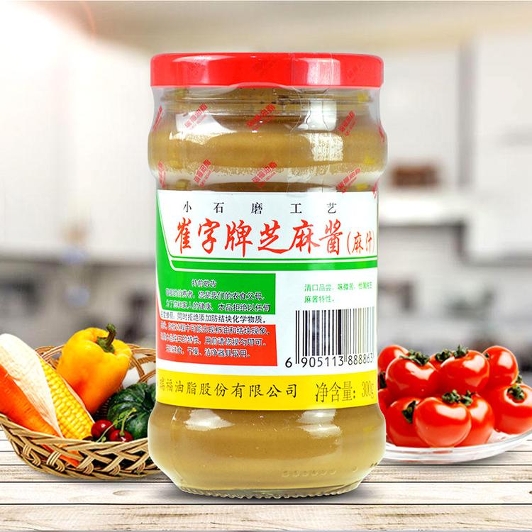 崔字牌小磨芝麻酱300g 百分百纯白芝麻酱 凉拌火锅蘸料 厂家直销