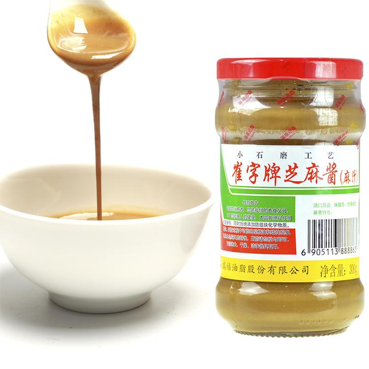 中华老字号崔字牌无添加小磨纯芝麻酱麻汁火锅蘸涮料300g厂家直供