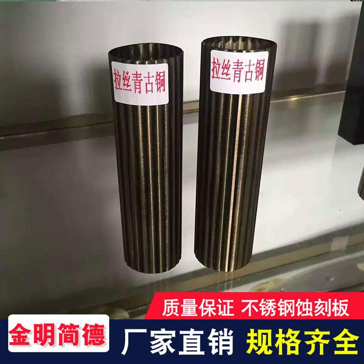 建筑装饰不锈钢镜面板蚀刻板304不锈钢板机械不锈钢蚀刻板批发