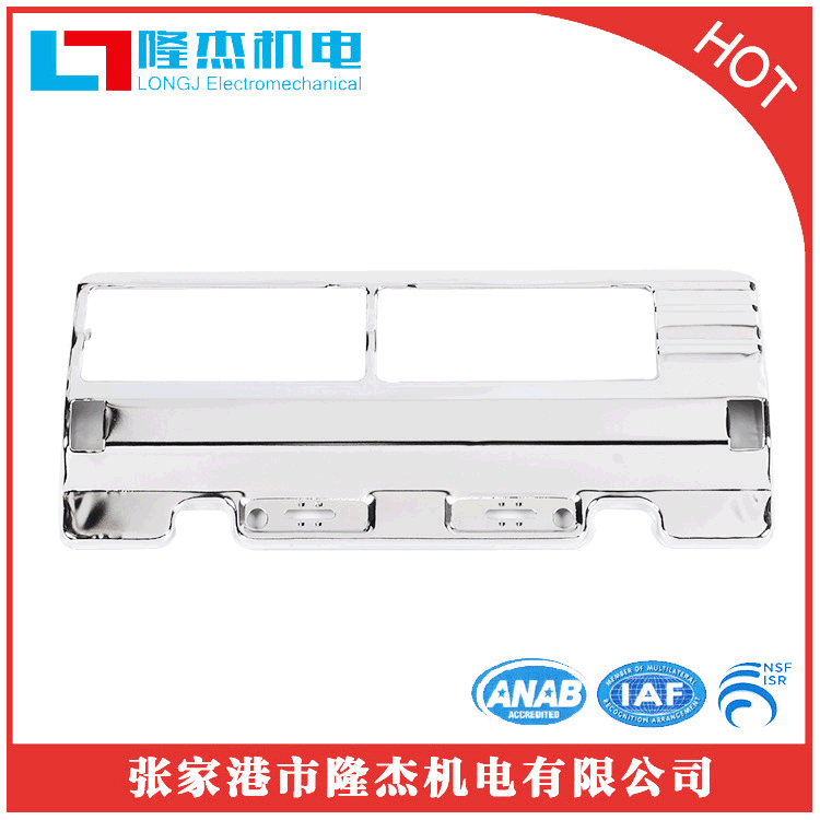 厂家生产吸尘器拉伸件底盖 AK0853000 净重270g家用吸尘器冲压件