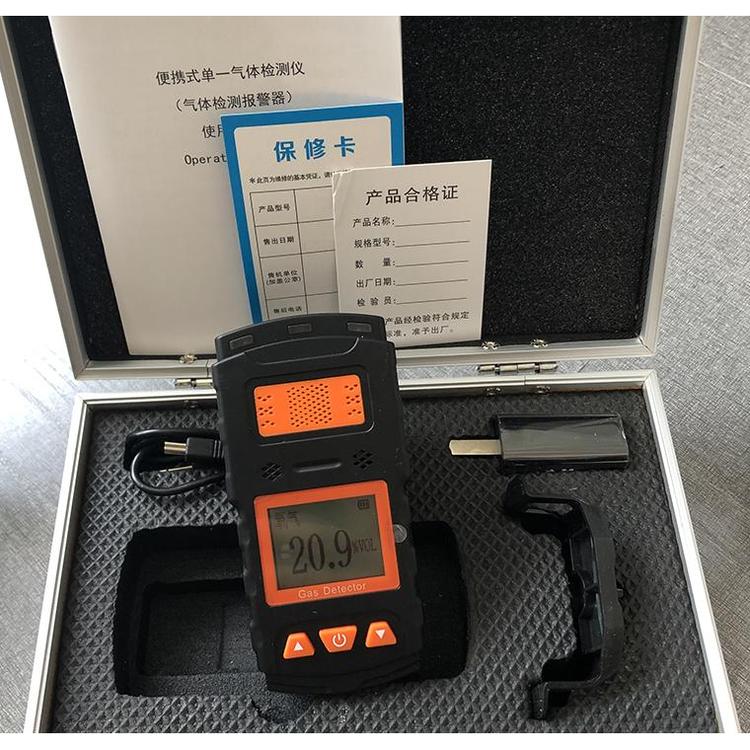手持式丙烷气体泄漏检测仪器图片 可燃气体检测器图片