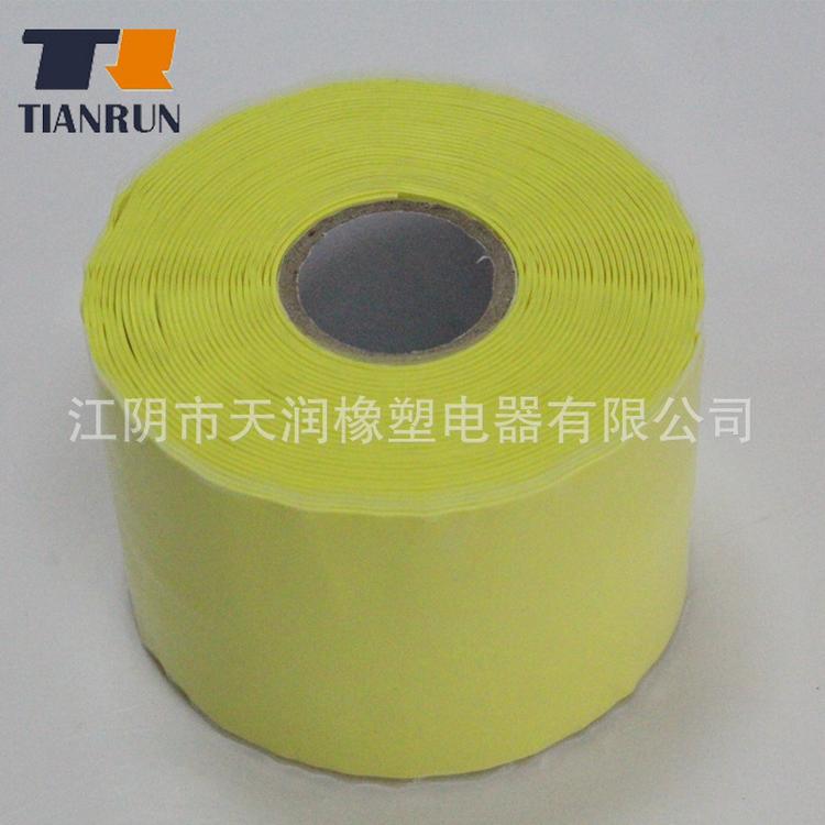厂家硅防火阻燃橡胶自粘带 耐高温工业管道双面保护胶带可订制