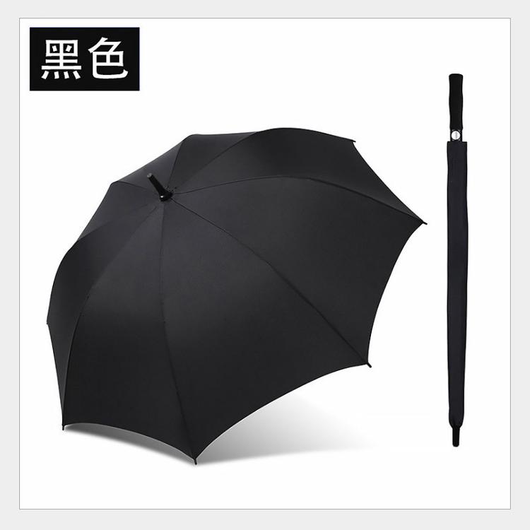 广告伞长柄伞定做雨伞印字直杆商务全纤维超大高尔夫伞定制logo