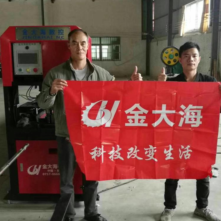 供应圆管旋转冲孔机 圆管转角度冲孔机  全自动圆管冲孔机