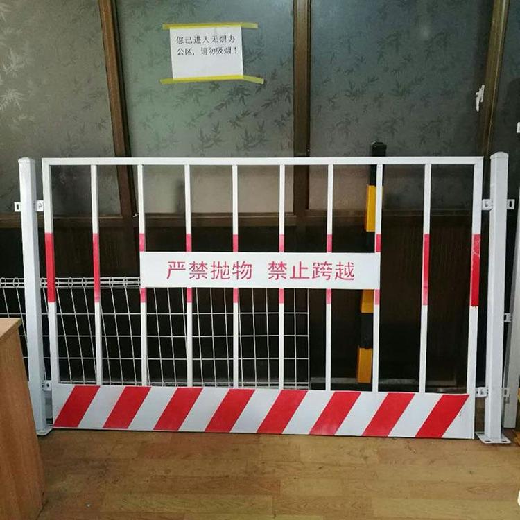 云南基坑护栏 基坑防护网施工