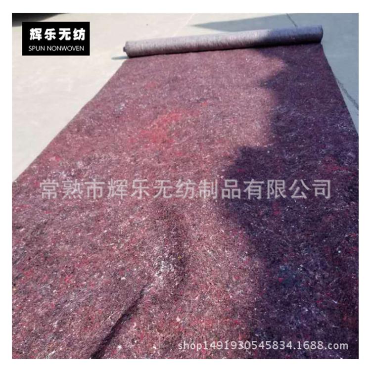 【覆膜布】现货彩色针刺覆膜无纺布 家居装潢覆膜布大棚无纺布