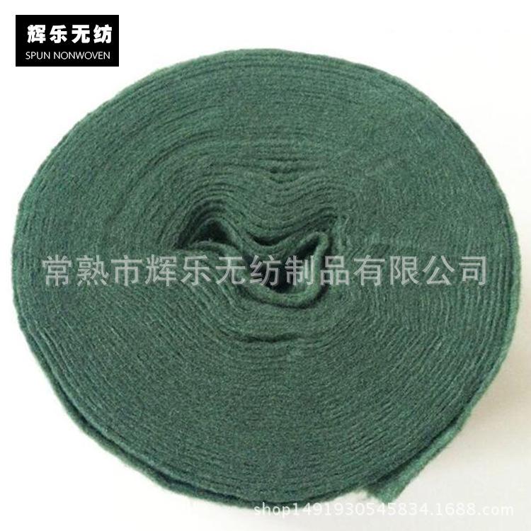 厂家直销园林树木防寒防冻保温保湿布裹树布缠树带无纺布植物绷带