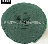 厂家直销园林树木防寒防冻保温保湿布裹树布缠树带无纺布植物绷带