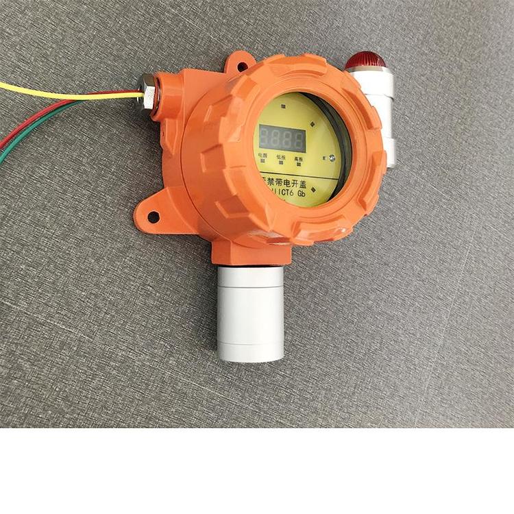 壁挂式天然气体探测器橡胶厂专用 易燃气体检测探头橡胶厂专用
