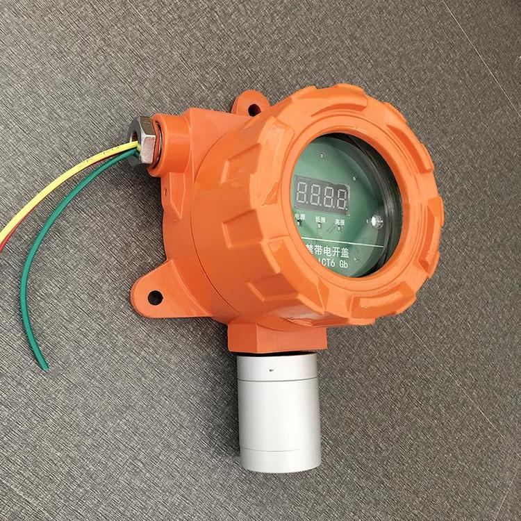 固定式甲醇气体探测器化工专用 可燃变送器化工专用