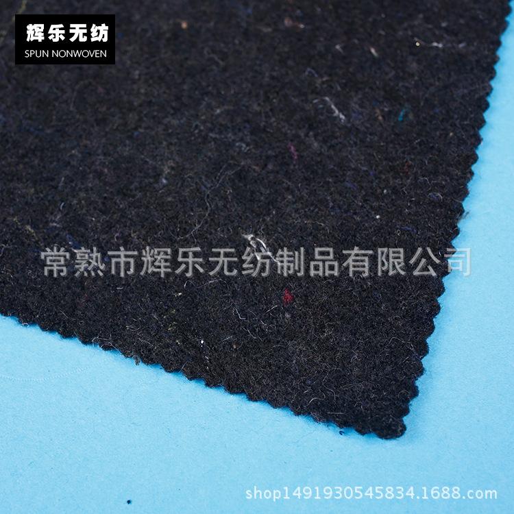 现货可定制绿化护坡防渗土工布 针刺防水隔离涤纶防护防渗土工布