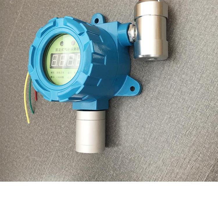甲苯气体检测仪防爆型 壁挂变送器防爆型