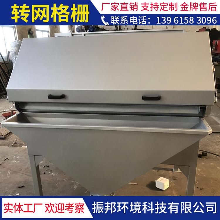 拦污污水处理设备不锈钢外进水微滤机 转网格栅 处理效果好