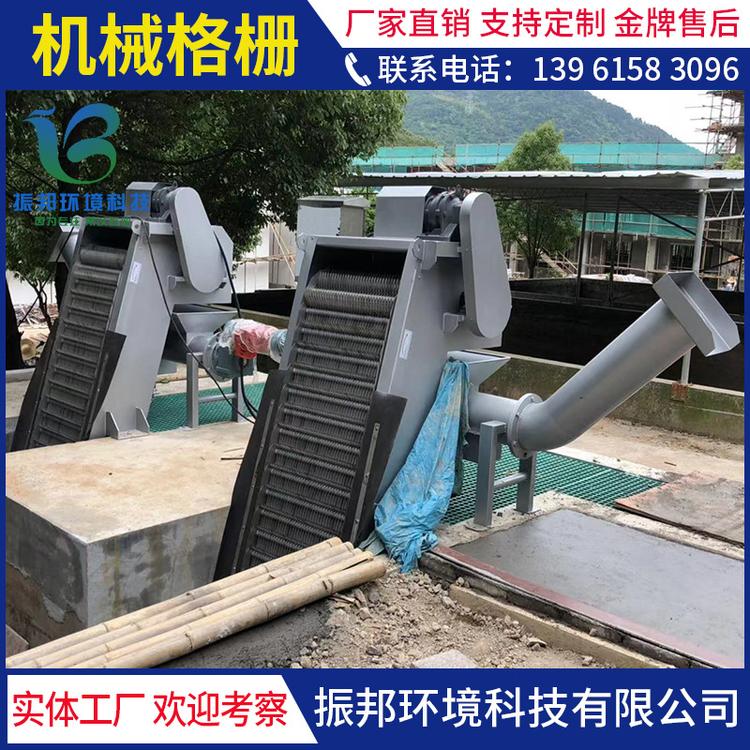 振邦直销不锈钢回转式机械格栅机，旋转式固液分离机效果好