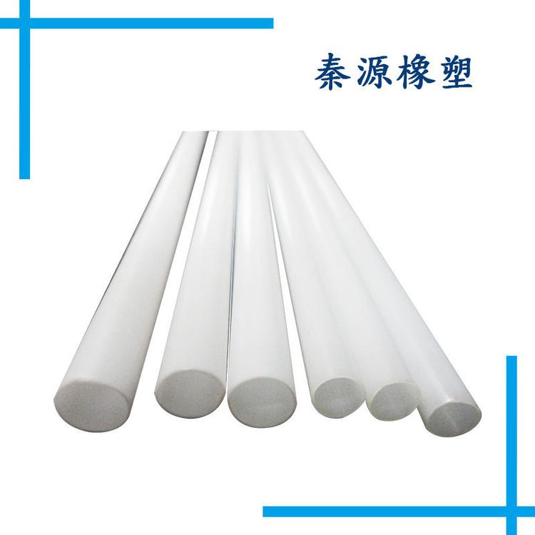 白色铁氟龙PTFE板 四氟板特氟龙板可定制厂家直销聚四氟乙烯板