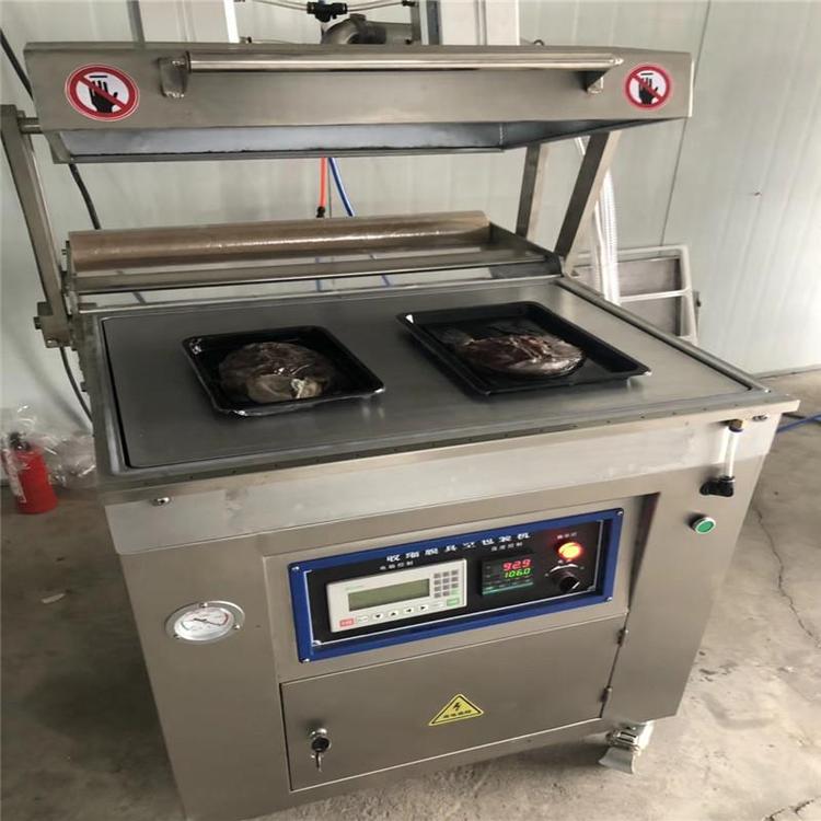 诸城贴体包装机定制厂家 海产品贴体包装机定制批发 斯美特