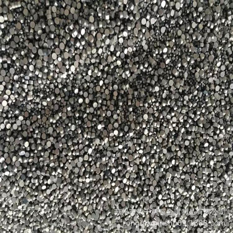 荣千供应：纯钼颗粒 合金钼颗粒 添加合金原料钼颗粒 熔炼用钼颗