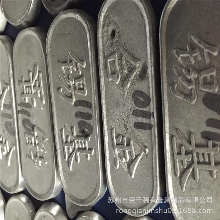 熔点准流动性好110度易熔合金锭 低熔点锡铋合金丝材