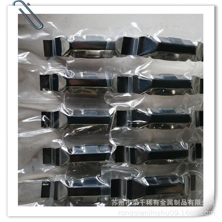 抛光钨舟 烧结钨坩埚 熔炼用钨坩埚 耐磨耐高温钨舟 钨坩埚