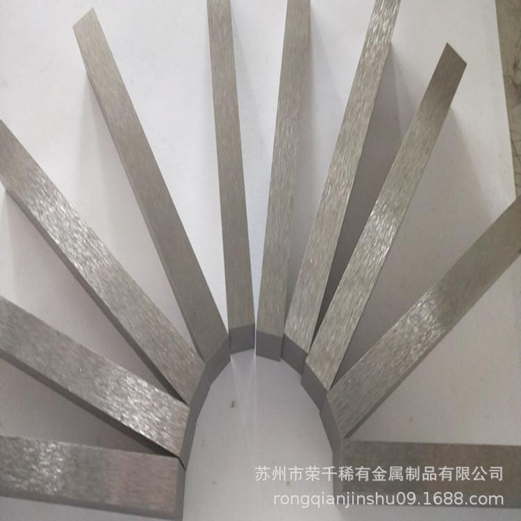 供应高比重钨合金 钨镍铜合金 90钨镍铜 95钨镍铜