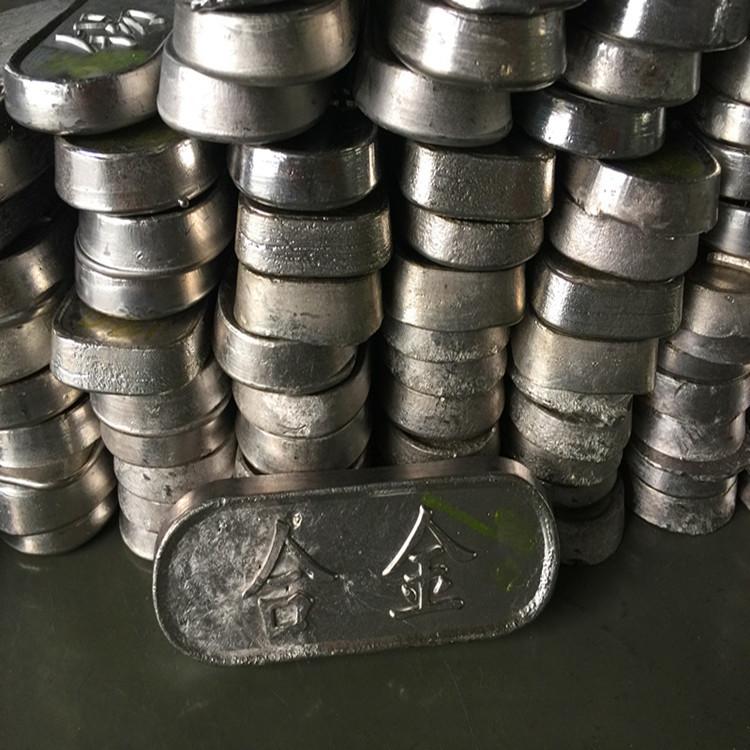 销售低熔点易熔轴承合金 锡基轴承合金 高硬度轴承合金 量大价优
